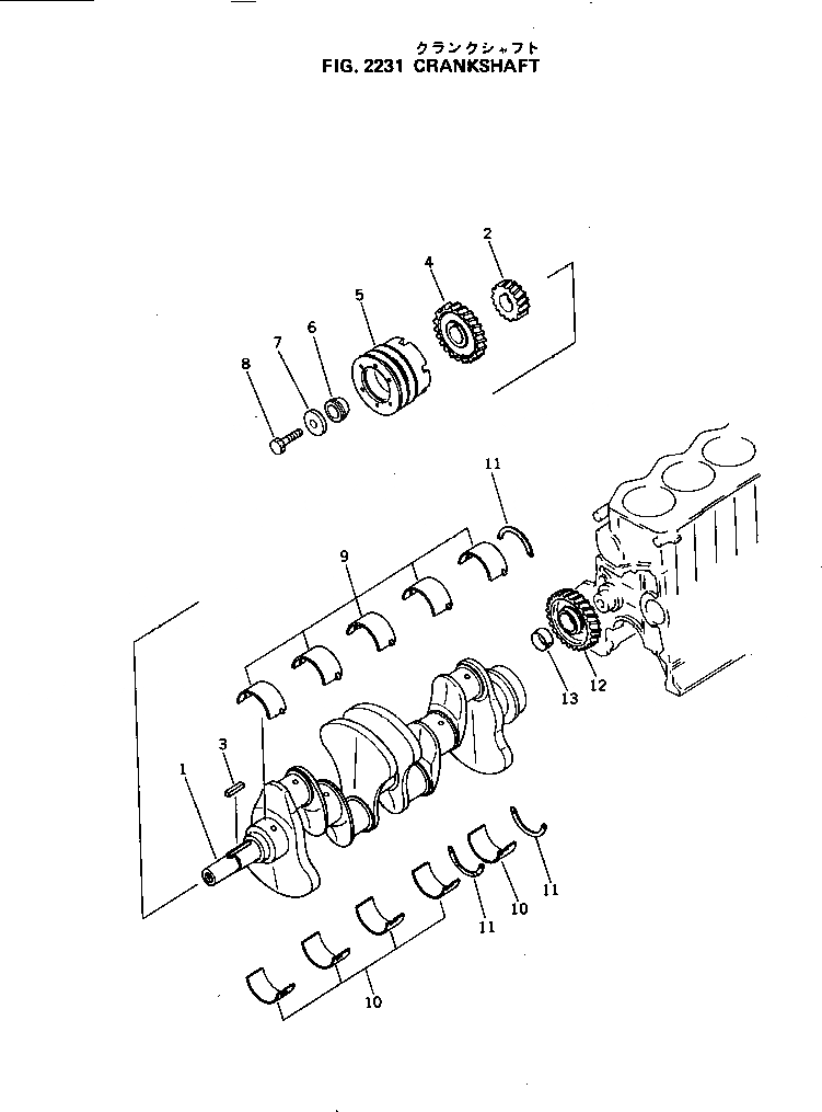 Схема запчастей Komatsu 4D105-5M - КОЛЕНВАЛ БЛОК ЦИЛИНДРОВ