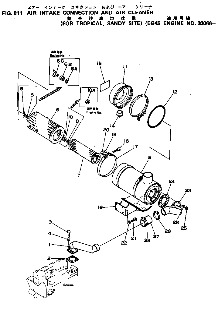 Схема запчастей Komatsu 4D105-2H - ВПУСК ВОЗДУХА СОЕДИН-Е И ВОЗДУХООЧИСТИТЕЛЬ (TROPICAL¤ПЕСЧАН. S.) ОПЦИОННЫЕ КОМПОНЕНТЫ