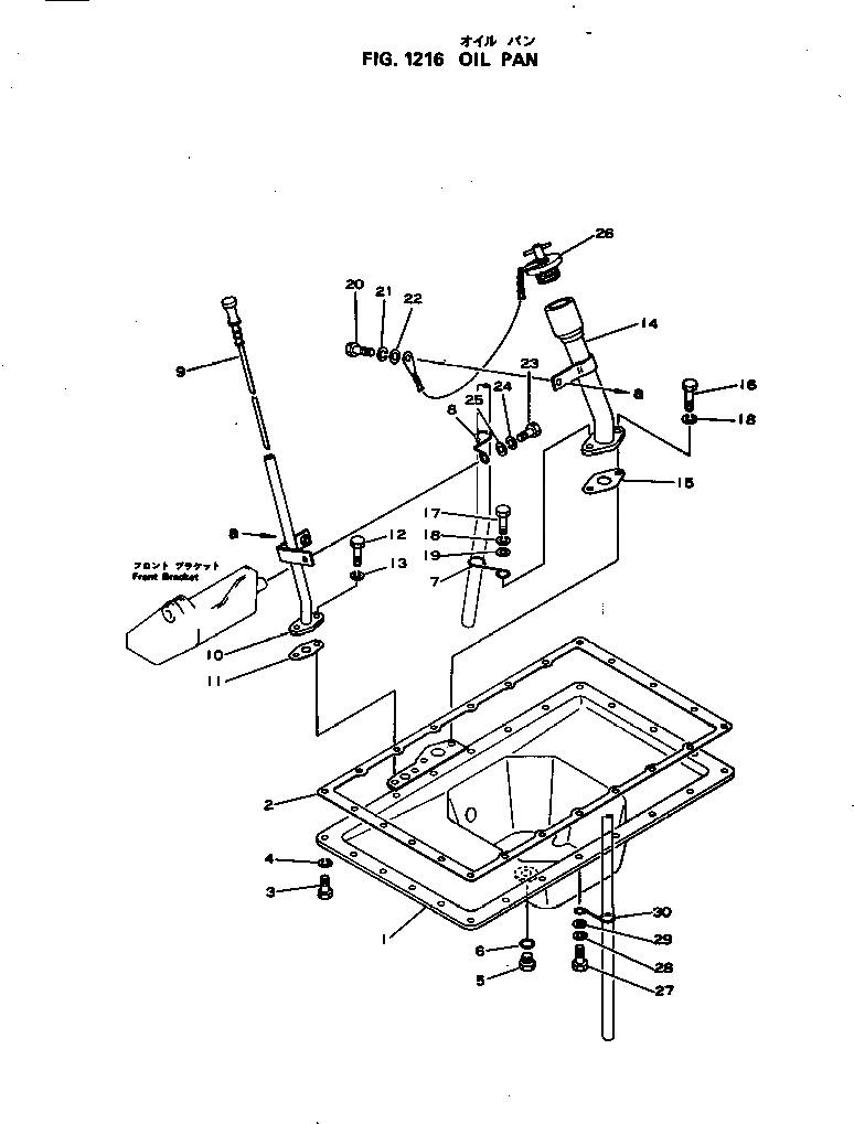 Схема запчастей Komatsu 4D105-3H - МАСЛЯНЫЙ ПОДДОН БЛОК ЦИЛИНДРОВ