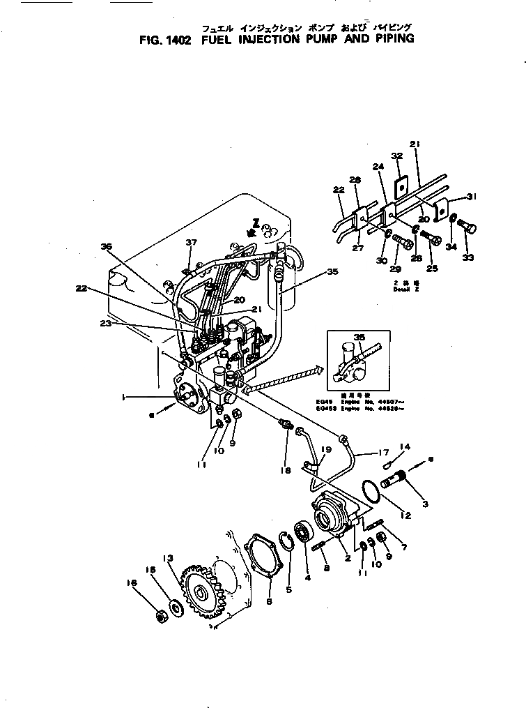 Схема запчастей Komatsu 4D105-3H - ТОПЛ. НАСОС И ТРУБЫ ТОПЛИВН. СИСТЕМА