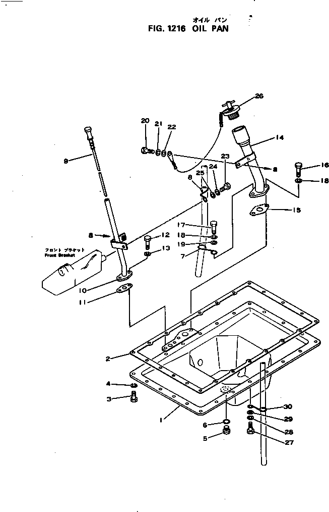 Схема запчастей Komatsu 4D105-3L - МАСЛЯНЫЙ ПОДДОН БЛОК ЦИЛИНДРОВ