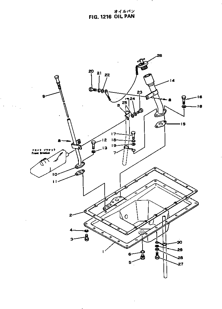 Схема запчастей Komatsu 4D105-3S - МАСЛЯНЫЙ ПОДДОН БЛОК ЦИЛИНДРОВ