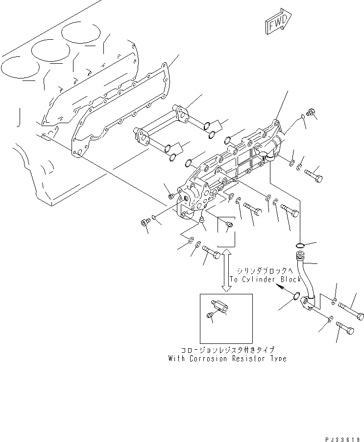 Схема запчастей Komatsu 4D105-5T - СИСТЕМА СМАЗКИ МАСЛООХЛАДИТЕЛЬ СИСТЕМА СМАЗКИ МАСЛ. СИСТЕМА