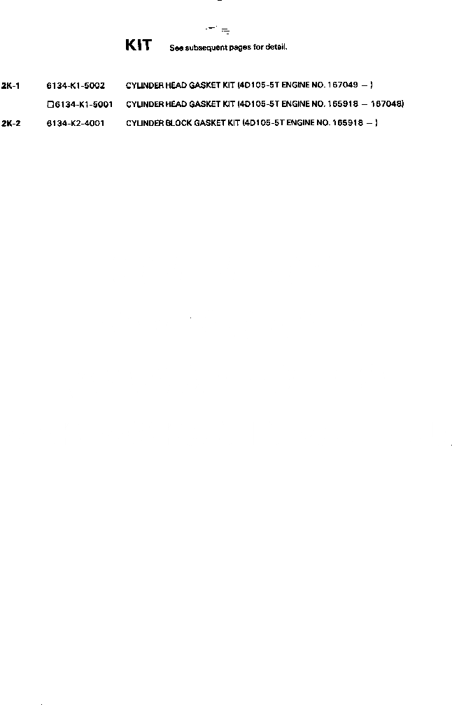Схема запчастей Komatsu 4D105-5T - КОМПЛЕКТ ПРОКЛАДОК ИНСТРУМЕНТ И ДВИГАТЕЛЬ КОМПЛЕКТ