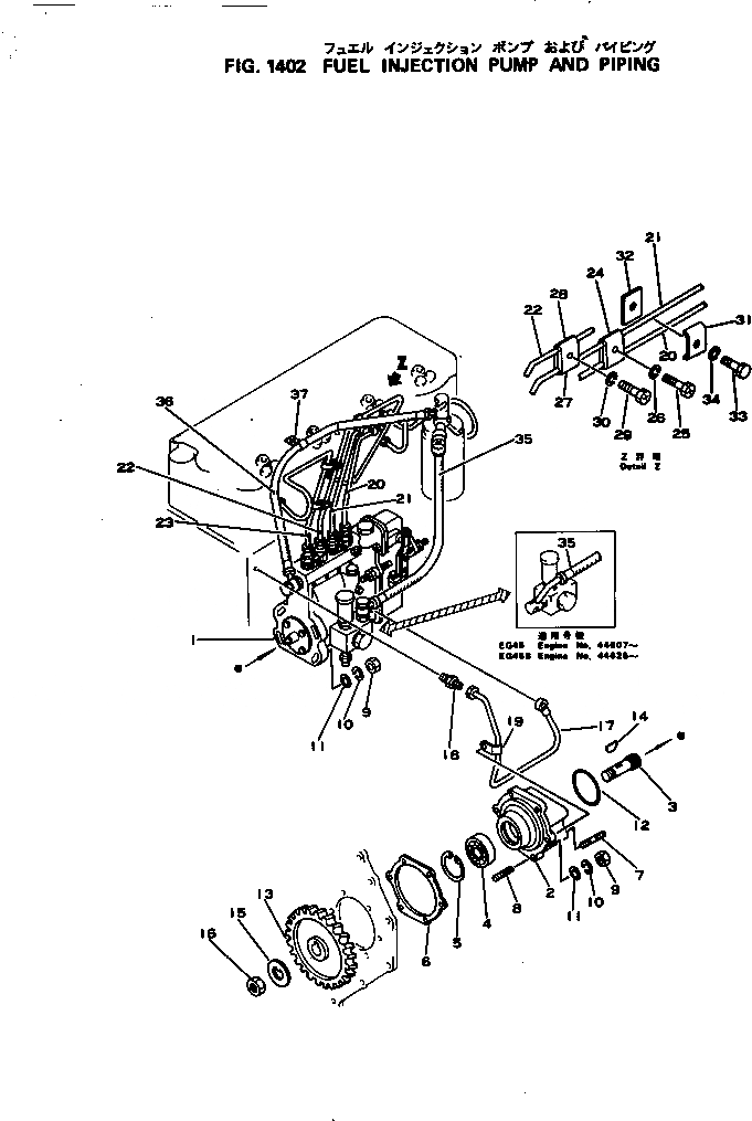 Схема запчастей Komatsu 4D105-3L - ТОПЛ. НАСОС И ТРУБЫ ТОПЛИВН. СИСТЕМА
