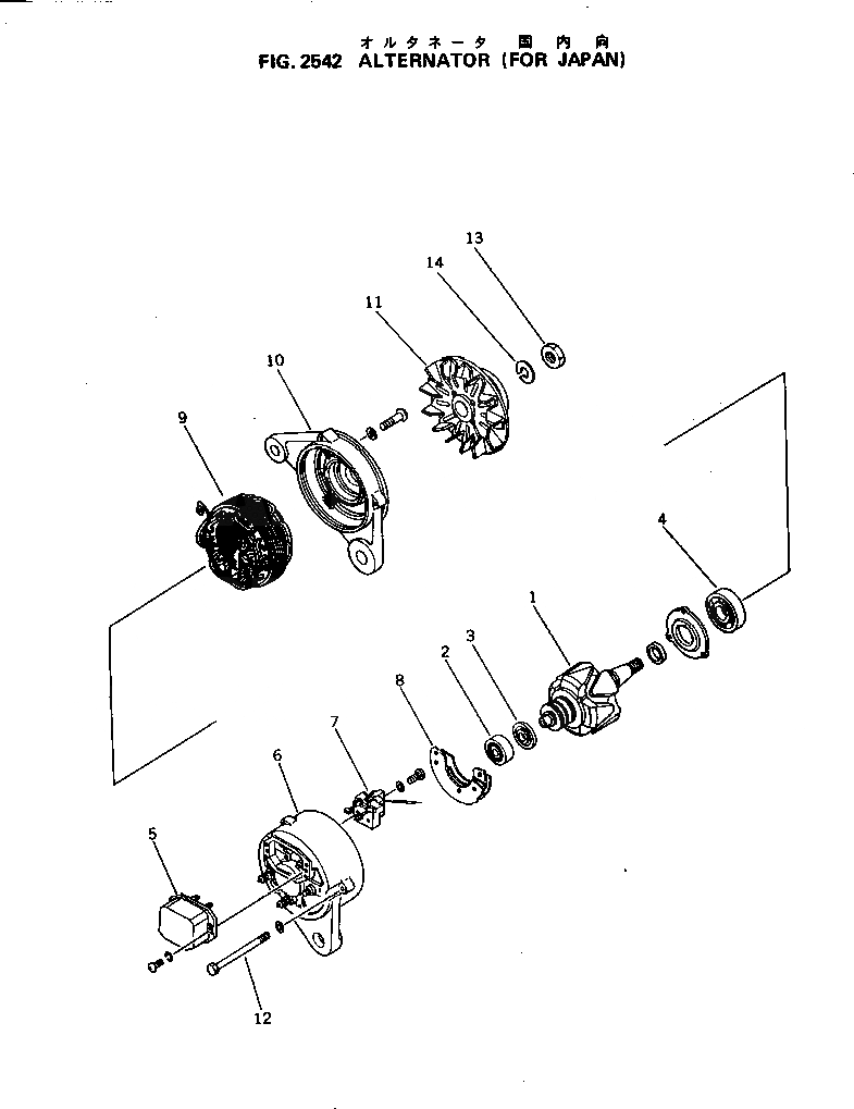 Схема запчастей Komatsu 4D105-5C - ГЕНЕРАТОР (ДЛЯ ЯПОН.) ОХЛАЖД-Е И ЭЛЕКТРИКАS