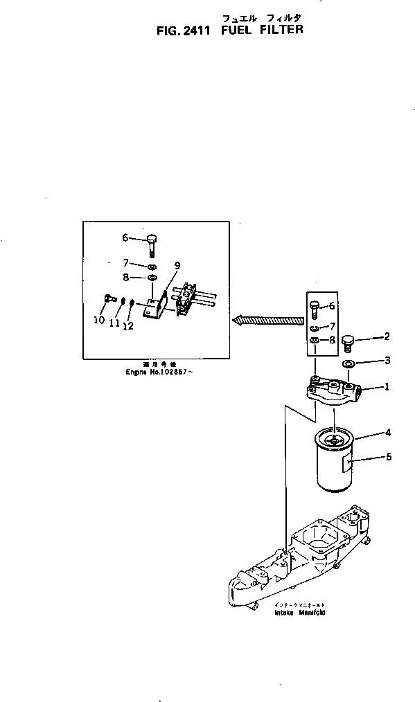 Схема запчастей Komatsu 4D105-5D - ТОПЛИВН. ФИЛЬТР. ТОПЛИВН. СИСТЕМА