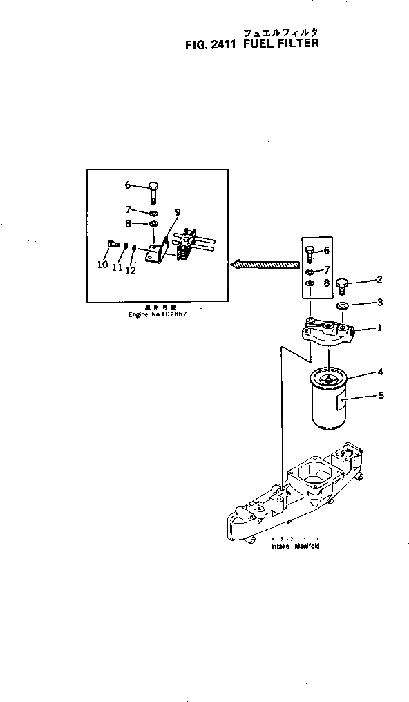 Схема запчастей Komatsu 4D105-5G - ТОПЛИВН. ФИЛЬТР. ТОПЛИВН. СИСТЕМА
