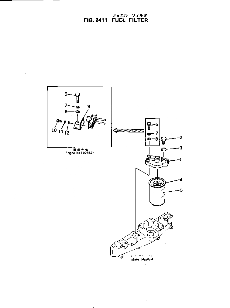 Схема запчастей Komatsu 4D105-5N - ТОПЛИВН. ФИЛЬТР. ТОПЛИВН. СИСТЕМА