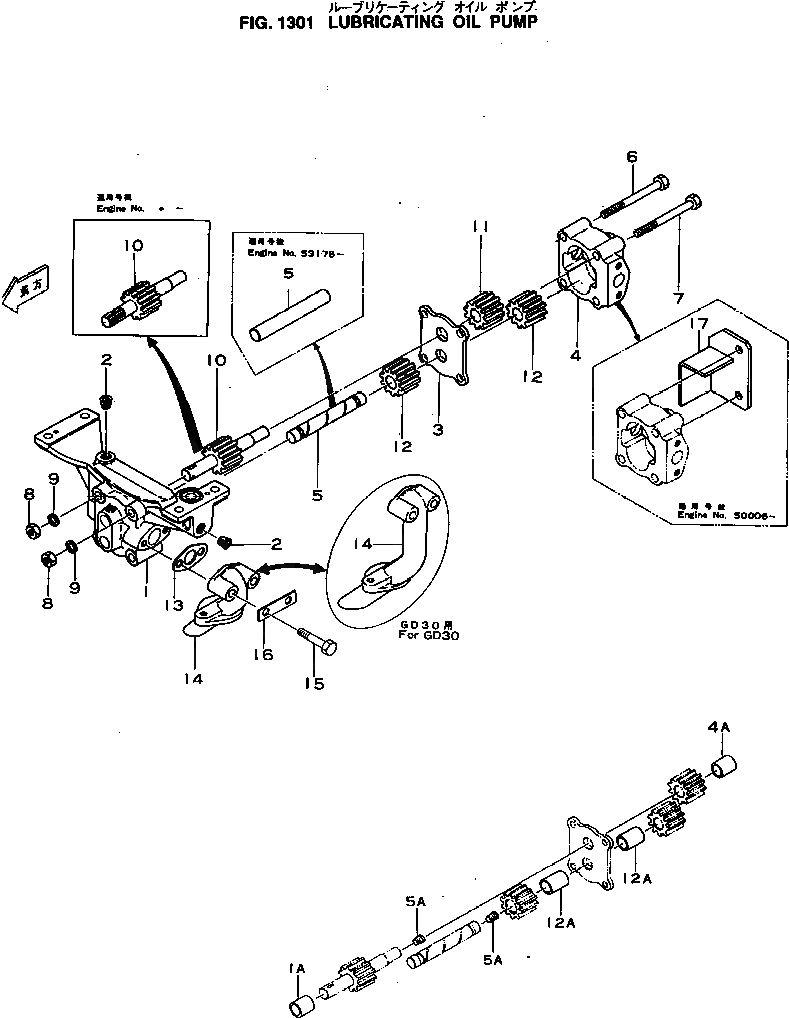 Схема запчастей Komatsu 4D120-11C - СМАЗЫВ. НАСОС СИСТЕМА СМАЗКИ МАСЛ. СИСТЕМА