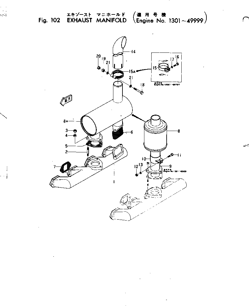 Схема запчастей Komatsu 4D120-10S - - -