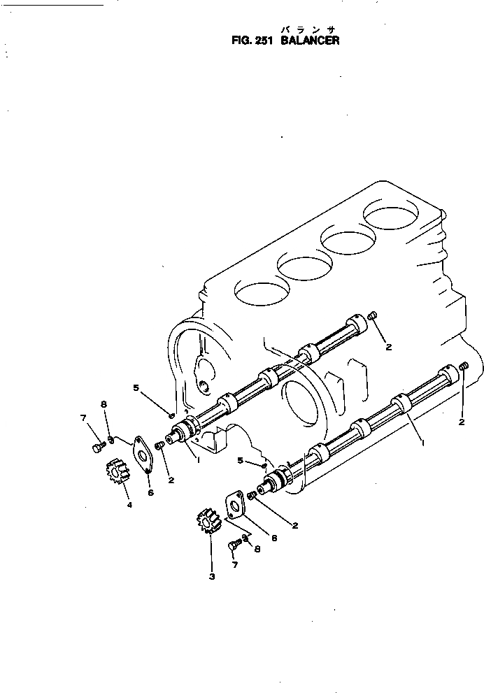 Схема запчастей Komatsu 4D130-1C-A - БАЛАНСИР БЛОК ЦИЛИНДРОВ