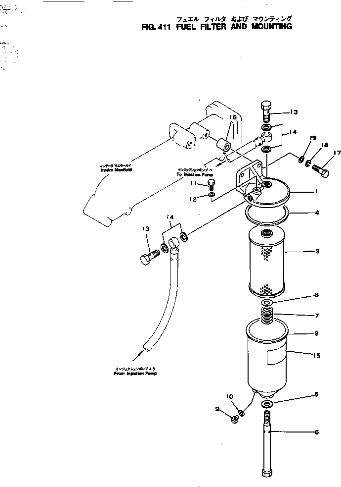 Схема запчастей Komatsu 4D130-1B - ТОПЛИВН. ФИЛЬТР. И КРЕПЛЕНИЕ ТОПЛИВН. СИСТЕМА