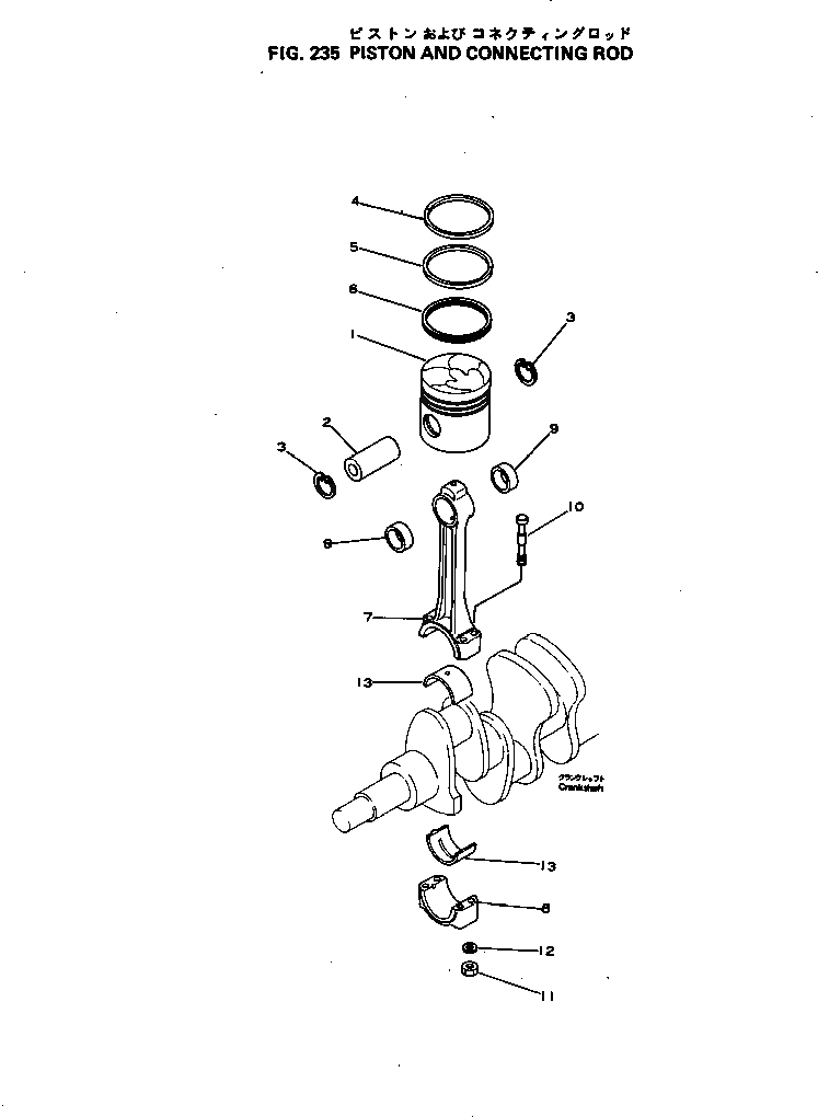 Схема запчастей Komatsu 4D130-1A - ПОРШЕНЬ И ШАТУН БЛОК ЦИЛИНДРОВ