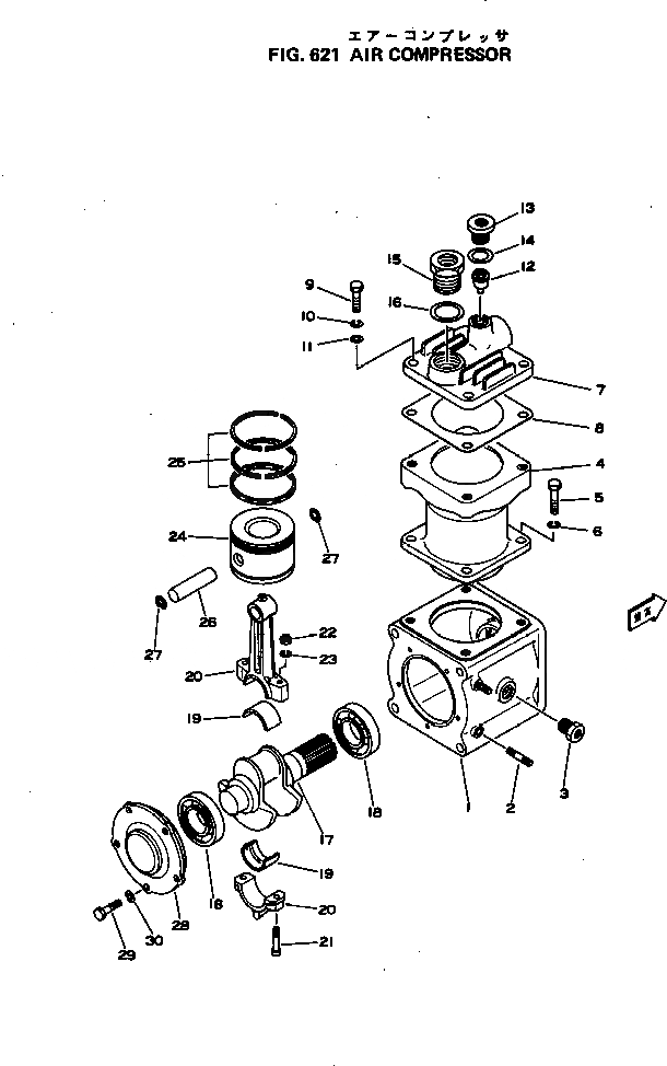 Схема запчастей Komatsu 4D130-1A - КОМПРЕССОР АКСЕССУАРЫ