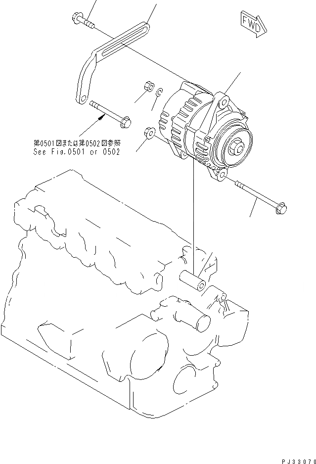 Схема запчастей Komatsu 4D84-2A - ГЕНЕРАТОР И КРЕПЛЕНИЕ (A)(№-) ЭЛЕКТРИКА