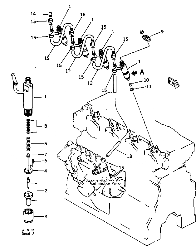 Схема запчастей Komatsu 4D84-2B - ТОПЛИВН. ФОРСУНКА И СЛИВНАЯ ТРУБКА(№-) ТОПЛИВН. СИСТЕМА