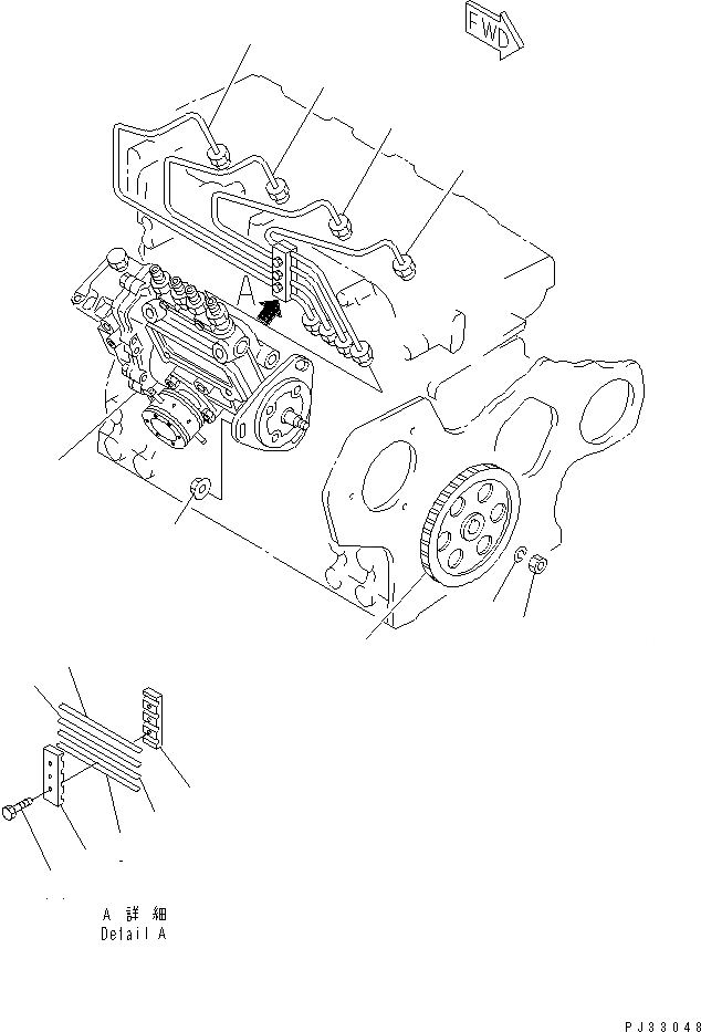 Схема запчастей Komatsu 4D84-2GA - ТОПЛ. НАСОС И ТРУБЫ ТОПЛИВН. СИСТЕМА