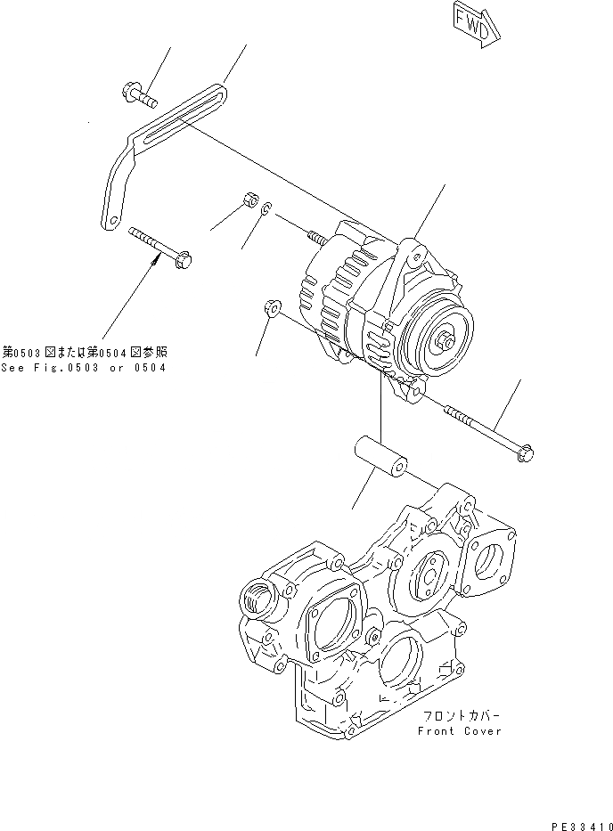 Схема запчастей Komatsu 4D84E-3B - ГЕНЕРАТОР И КРЕПЛЕНИЕ (A)(№-) ЭЛЕКТРИКА