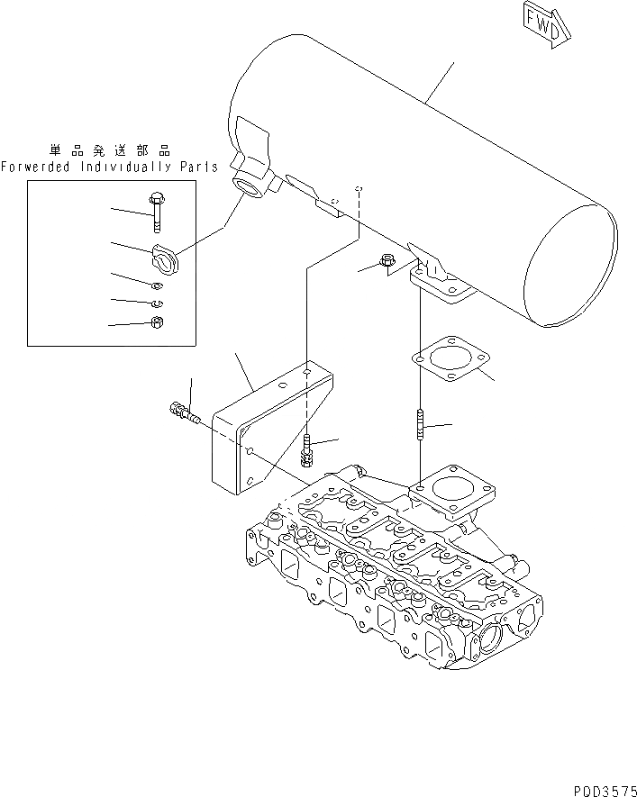 Схема запчастей Komatsu 4D88E-3C-04 - ГЛУШИТЕЛЬ И КРЕПЛЕНИЕ (НИЖН. ВЫПУСКН. ТИП)(№78-) ДВИГАТЕЛЬ