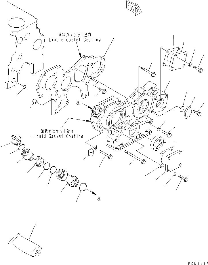 Схема запчастей Komatsu 4D88E-3C-M - ПЕРЕДН. COVER(№-) ДВИГАТЕЛЬ