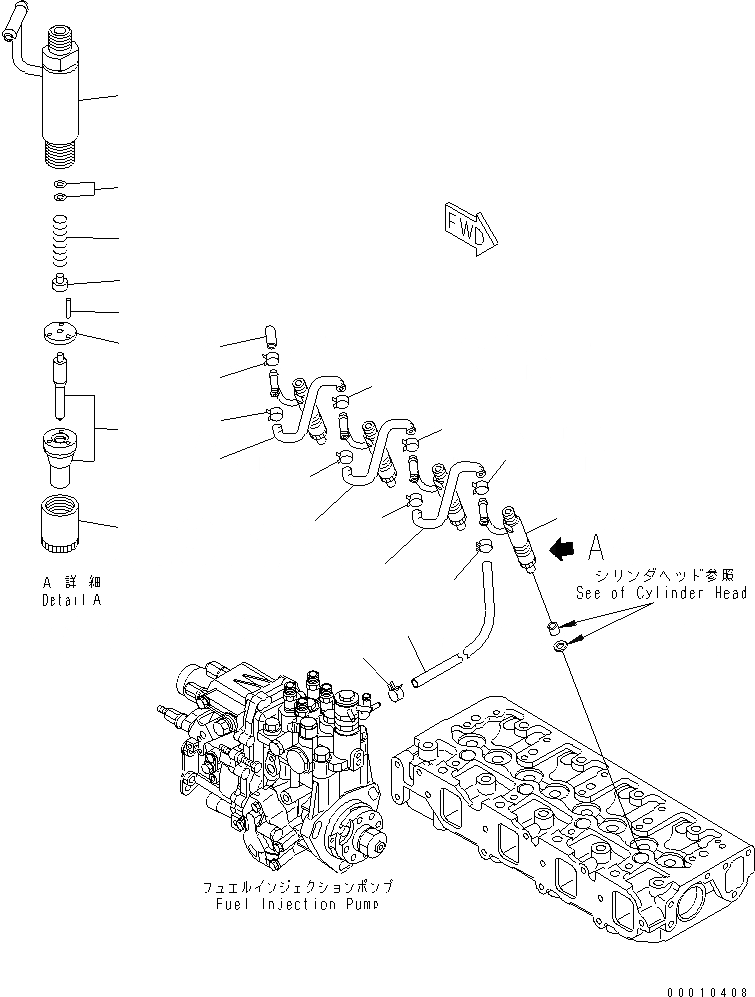 Схема запчастей Komatsu 4D88E-5X-AC - ТОПЛИВН. ФОРСУНКА И СЛИВН. ШЛАНГ ДВИГАТЕЛЬ