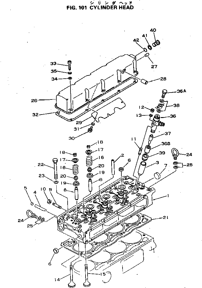 Схема запчастей Komatsu 4D92-1A - ГОЛОВКА ЦИЛИНДРОВ ГОЛОВКА ЦИЛИНДРОВ