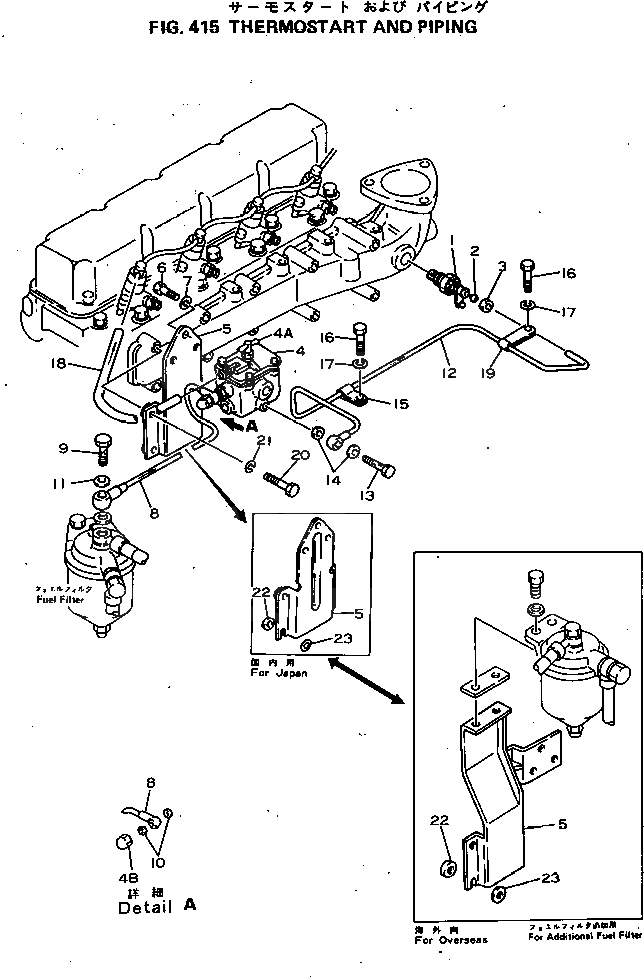 Схема запчастей Komatsu 4D92-1A - - -