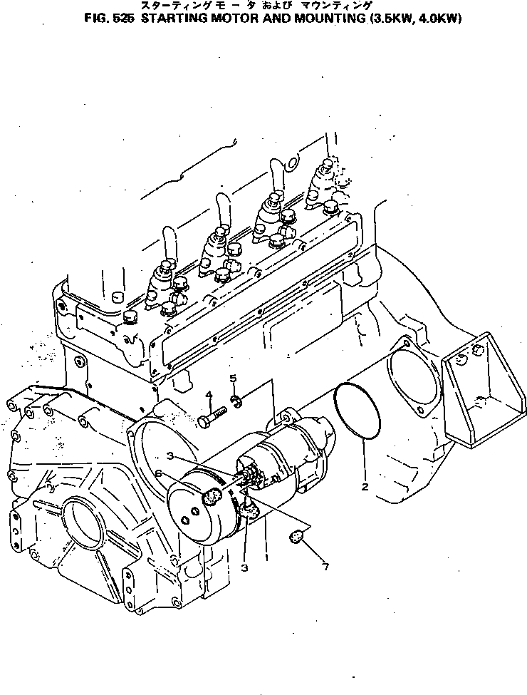 Схема запчастей Komatsu 4D92-1A - - -