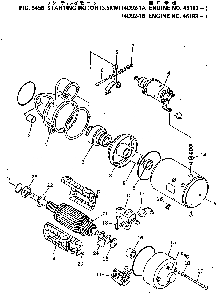 Схема запчастей Komatsu 4D92-1A - - -