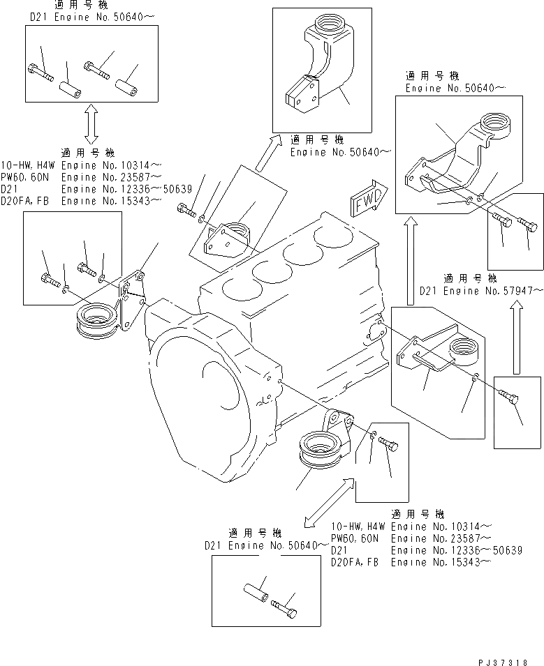 Схема запчастей Komatsu 4D94-2D - ДВИГАТЕЛЬ СУППОРТ БЛОК ЦИЛИНДРОВ