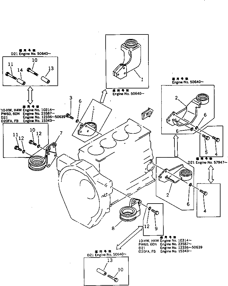 Схема запчастей Komatsu 4D94-2P - ДВИГАТЕЛЬ СУППОРТ БЛОК ЦИЛИНДРОВ