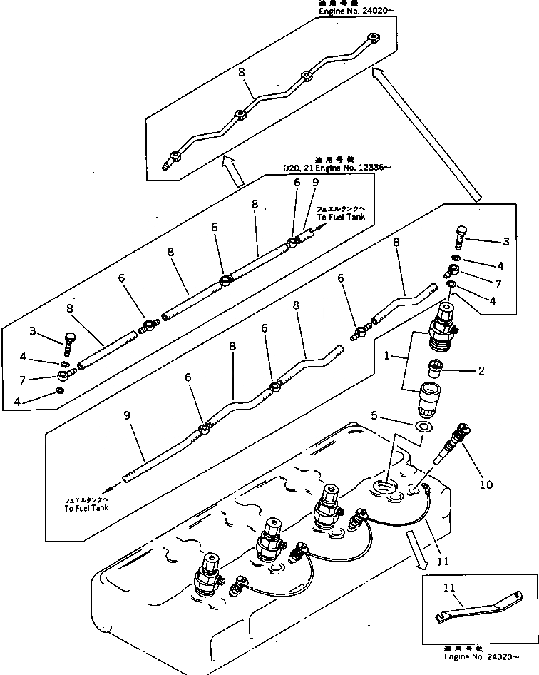 Схема запчастей Komatsu 4D94-2P - ТОПЛИВН. ФОРСУНКА И СЛИВНАЯ ТРУБКА ТОПЛИВН. СИСТЕМА