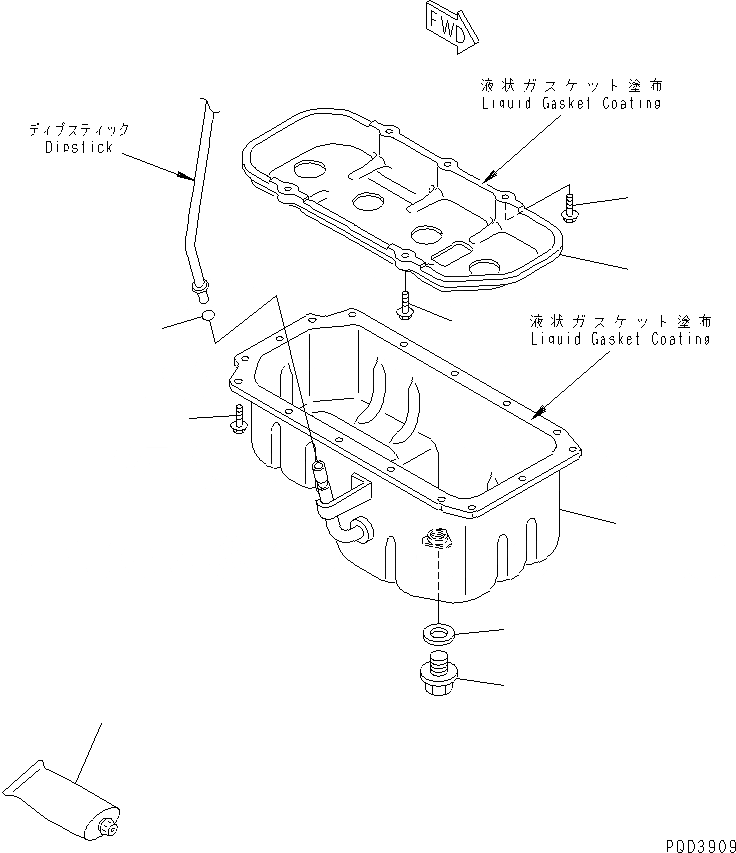 Схема запчастей Komatsu 4D94E-1A - МАСЛЯНЫЙ ПОДДОН ДВИГАТЕЛЬ
