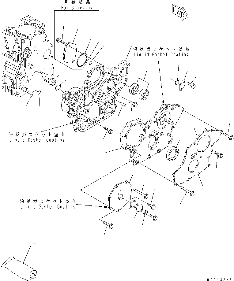 Схема запчастей Komatsu 4D94LE-2Z-AB - ПЕРЕДН. COVER(№-) ДВИГАТЕЛЬ