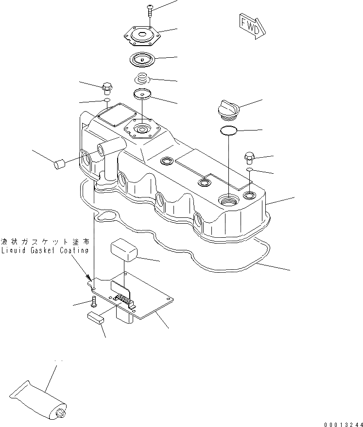 Схема запчастей Komatsu 4D94LE-2Z-BB - ГОЛОВКА ЦИЛИНДРОВ COVER ДВИГАТЕЛЬ