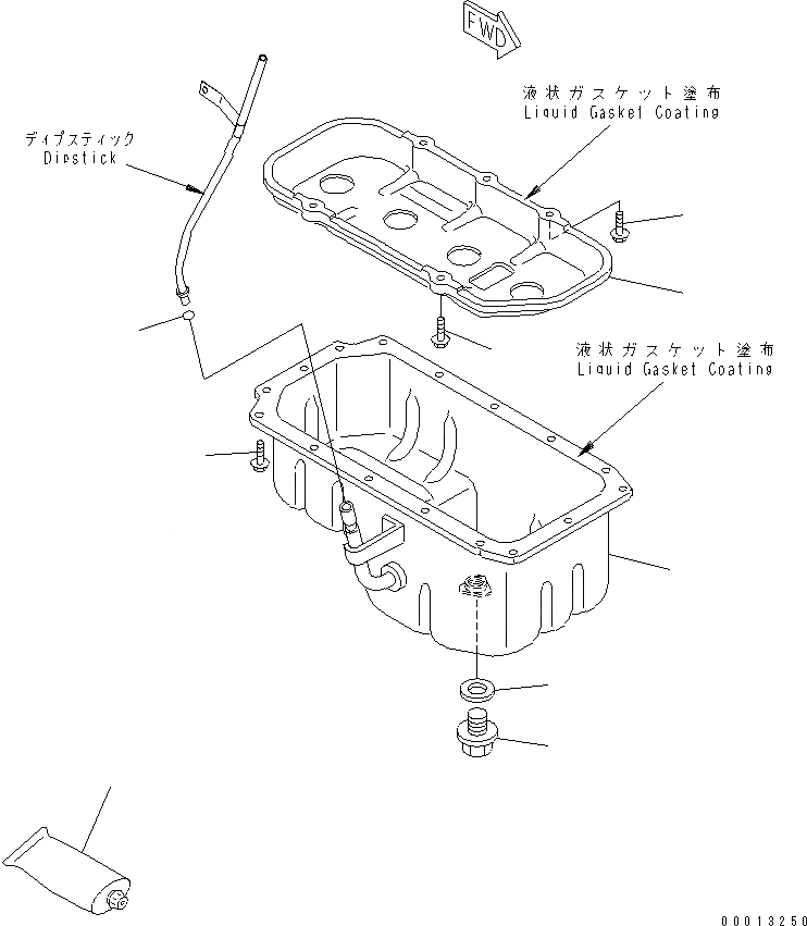Схема запчастей Komatsu 4D94LE-2Z-AD - МАСЛЯНЫЙ ПОДДОН(№-) ДВИГАТЕЛЬ