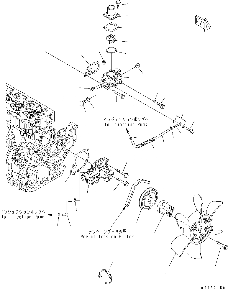 Схема запчастей Komatsu 4D94LE-2Z-BB - ВОДЯНАЯ ПОМПА И ВЕНТИЛЯТОР ОХЛАЖДЕНИЯ (ДЛЯ TОБОД КОЛЕСАMING DOZER) ДВИГАТЕЛЬ