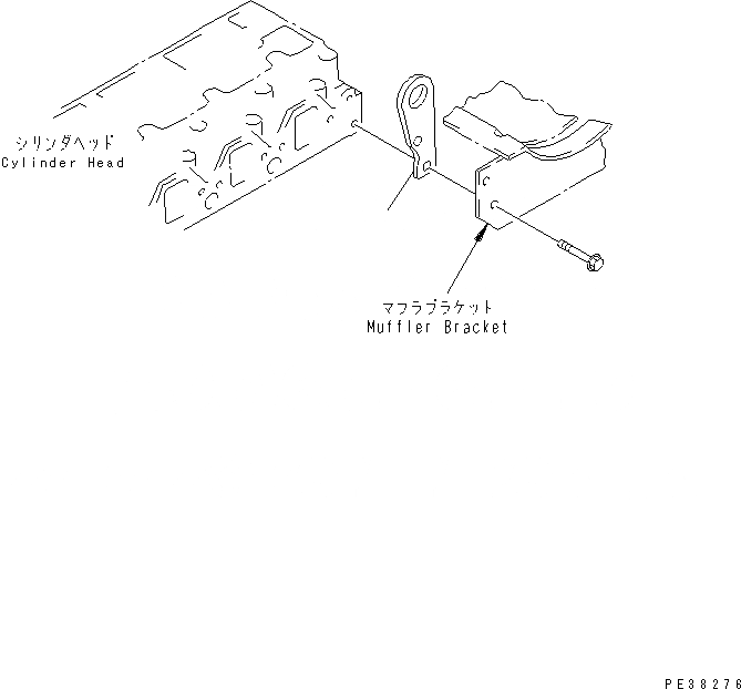 Схема запчастей Komatsu 4D95L-1GG-W - ЗАДН. ПОДВЕСН. КРОНШТЕЙН ДВИГАТЕЛЬ