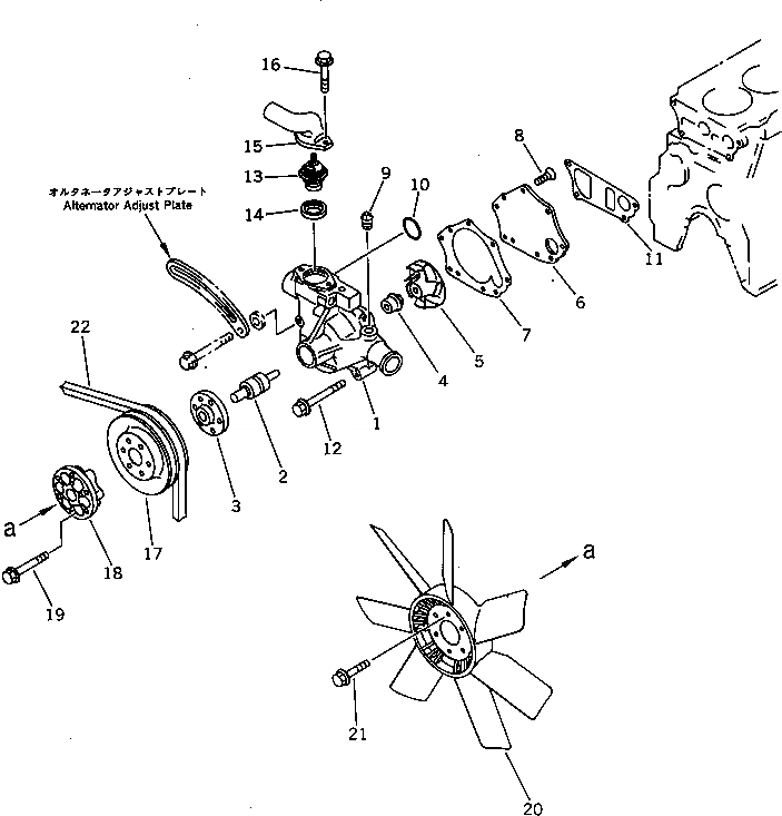 Схема запчастей Komatsu 4D95L-1AA-7 - ВОДЯНАЯ ПОМПА И ВЕНТИЛЯТОР ОХЛАЖДЕНИЯ СИСТЕМА ОХЛАЖДЕНИЯ