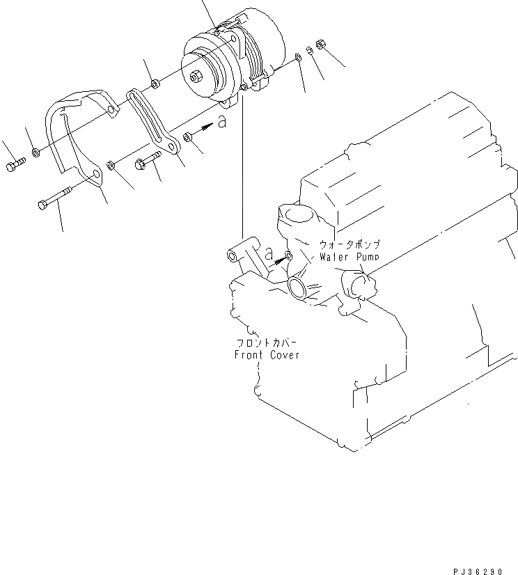 Схема запчастей Komatsu 4D95L-1BB - ГЕНЕРАТОР И КРЕПЛЕНИЕ (A) (С КРЫШКОЙ)(№7-) ЭЛЕКТРИКА