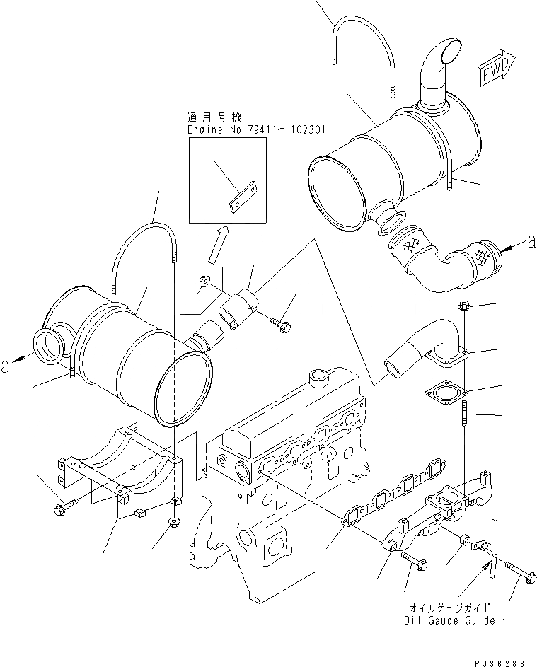 Схема запчастей Komatsu 4D95L-1CC - ВЫПУСКНОЙ КОЛЛЕКТОР И ГЛУШИТЕЛЬ (ШУМОПОДАВЛ. СПЕЦ-Я)(№9-) ГОЛОВКА ЦИЛИНДРОВ