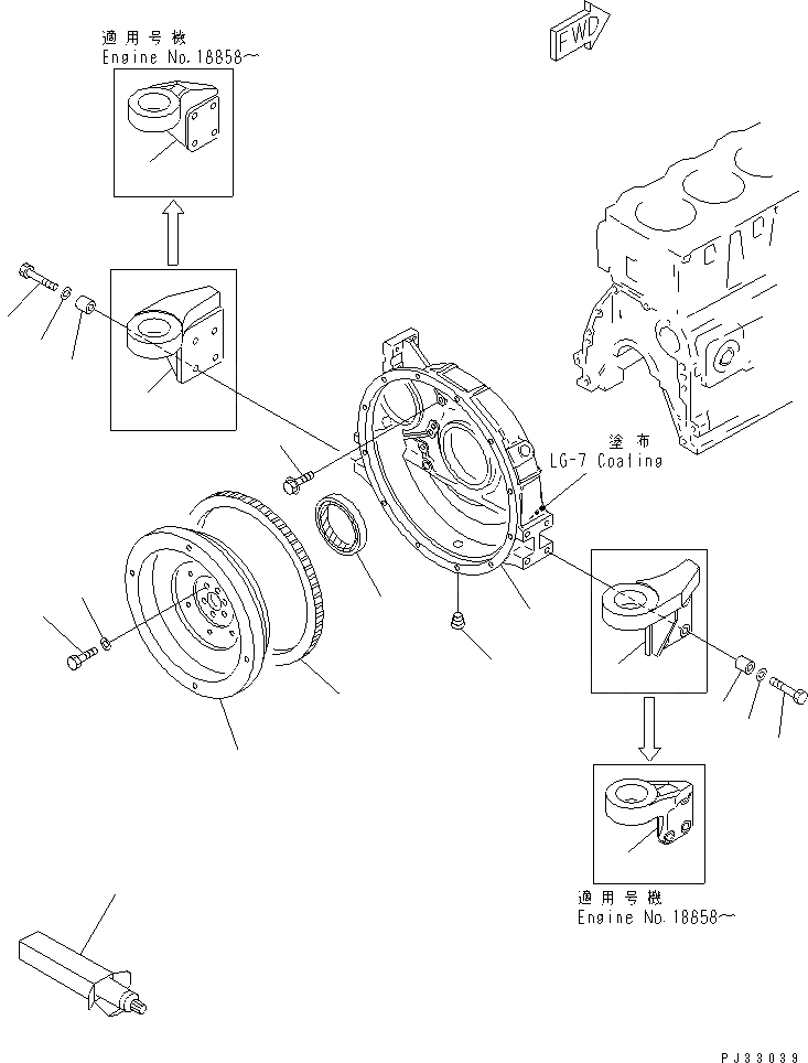 Схема запчастей Komatsu 4D95L-1K - МАХОВИК И КАРТЕР МАХОВИКА БЛОК ЦИЛИНДРОВ