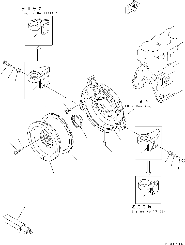 Схема запчастей Komatsu 4D95L-1L - МАХОВИК И КАРТЕР МАХОВИКА БЛОК ЦИЛИНДРОВ