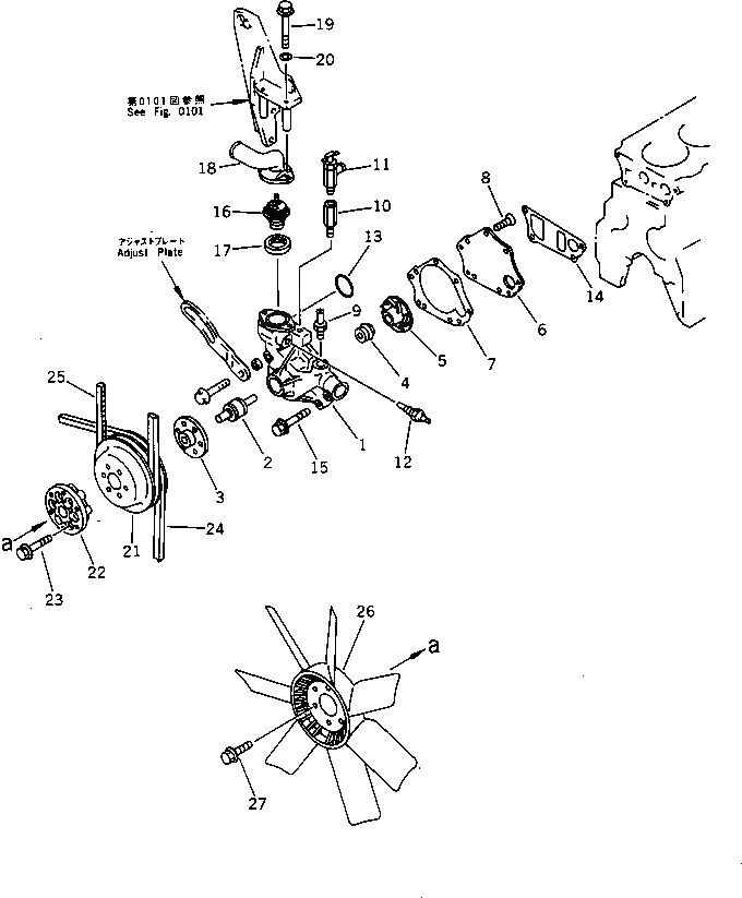 Схема запчастей Komatsu 4D95L-1Z - - -