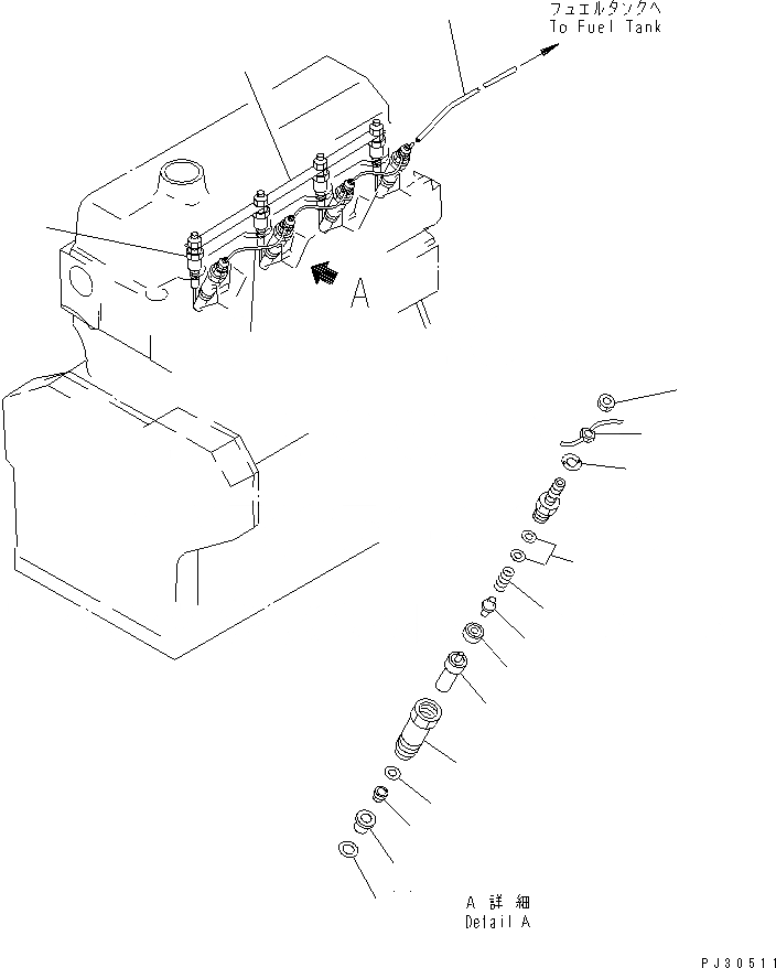 Схема запчастей Komatsu 4D95L-W-1B - ТОПЛИВН. ФОРСУНКА И СЛИВНАЯ ТРУБКА ТОПЛИВН. СИСТЕМА