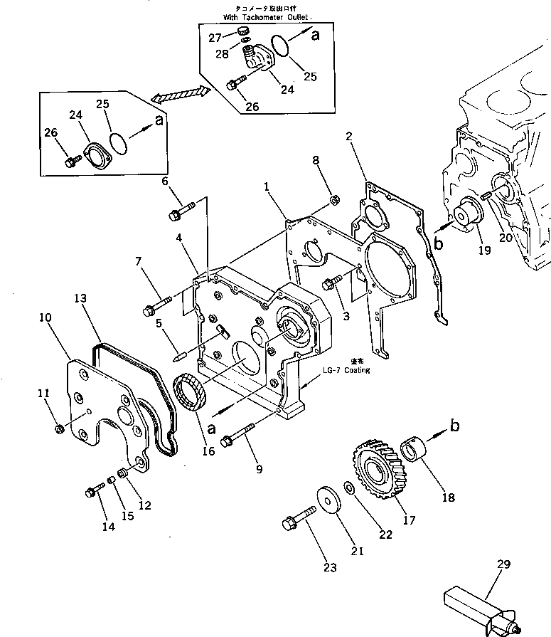 Схема запчастей Komatsu 4D95L-W-1B - ПЕРЕДН. КРЫШКАAND ПРИВОД (ДЛЯ A ЗАКАЛЕНН. ШКИВ ГЕНЕРАТОР)    (ДЛЯ A¤ A ГЕНЕРАТОР) БЛОК ЦИЛИНДРОВ