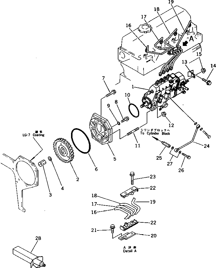 Схема запчастей Komatsu 4D95L-W-1D-B - ТОПЛ. НАСОС И ТРУБЫ ТОПЛИВН. СИСТЕМА