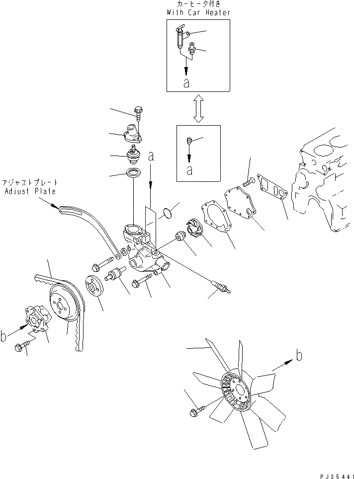 Схема запчастей Komatsu 4D95L-1G - ВОДЯНАЯ ПОМПА И ВЕНТИЛЯТОР ОХЛАЖДЕНИЯ СИСТЕМА ОХЛАЖДЕНИЯ