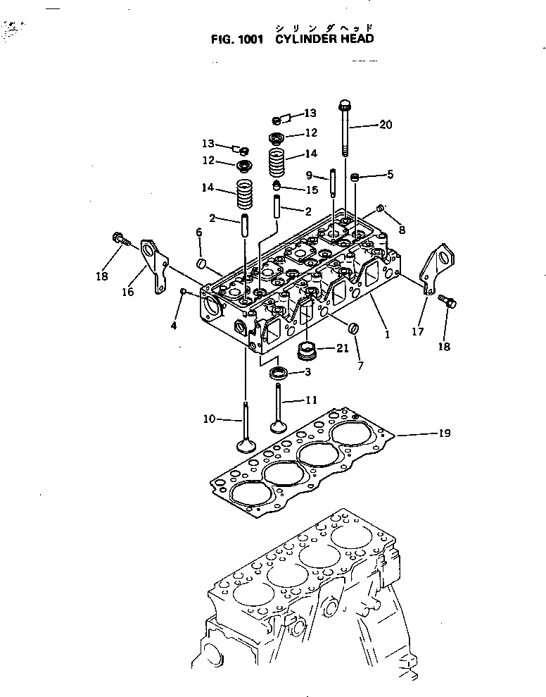 Схема запчастей Komatsu 4D95L-W-1A - ГОЛОВКА ЦИЛИНДРОВ ГОЛОВКА ЦИЛИНДРОВ